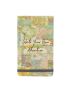 Bloco de notas vintage map